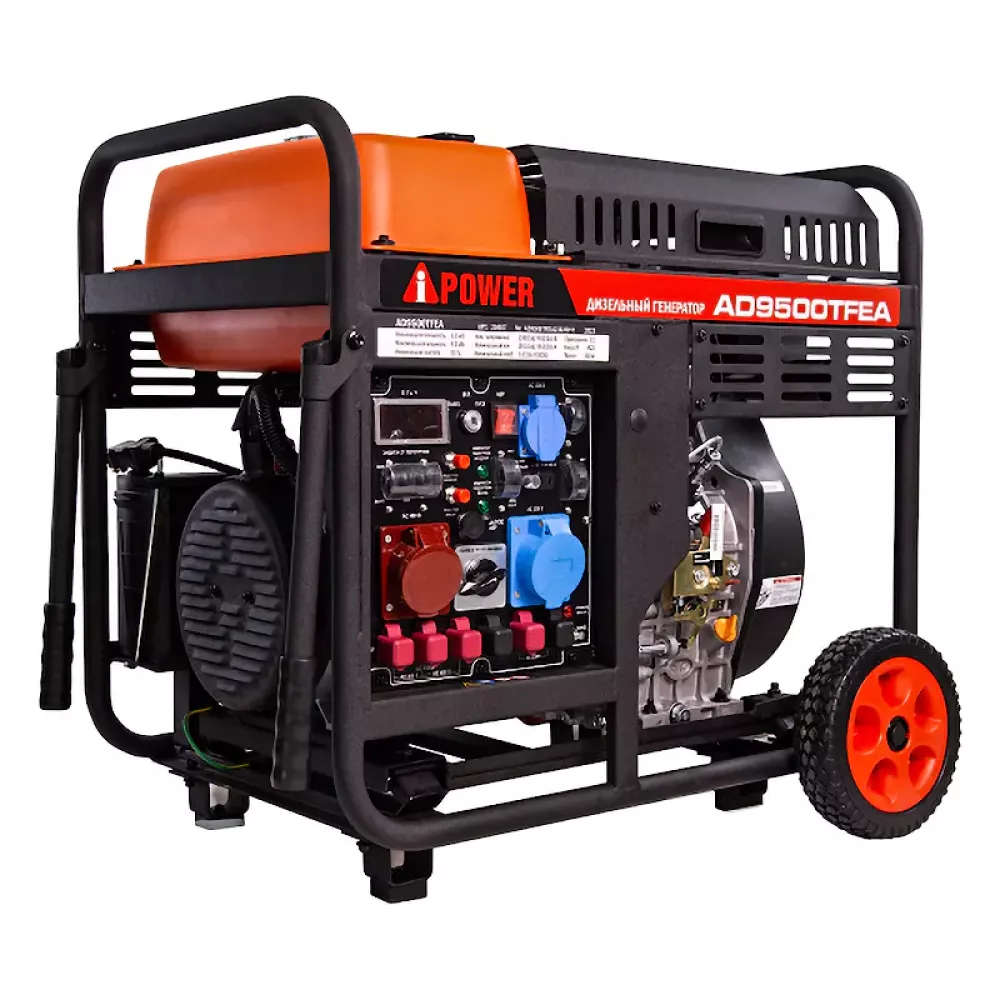 A-iPower AD9500TFEA дизельный генератор 20407