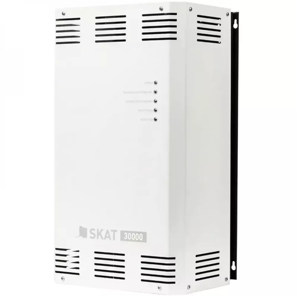 SKAT ST-30000 стабилизатор напряжения 8999