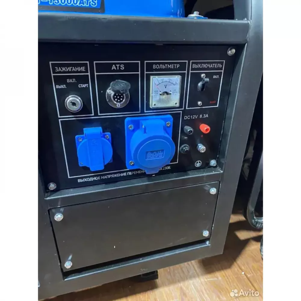 Redbo GPT-13000K ATS генератор бензиновый 20724