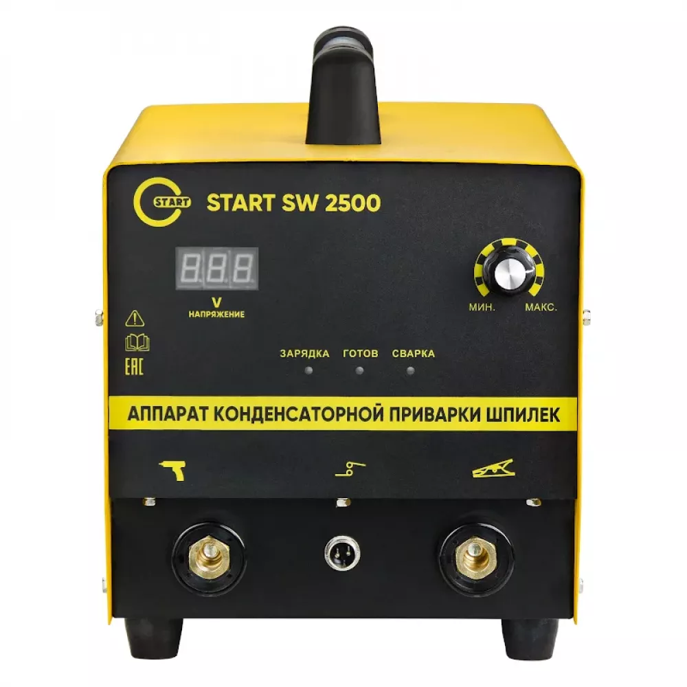 START SW-2500 аппарат конденсаторной приварки шпилек 7ST2500