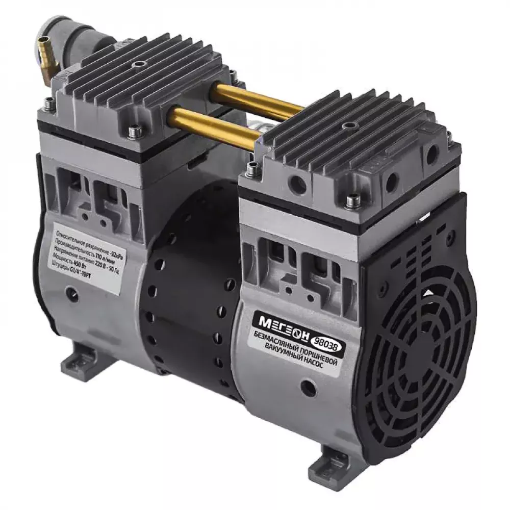 МЕГЕОН 98038 насос вакуумный безмасляный к0000025303