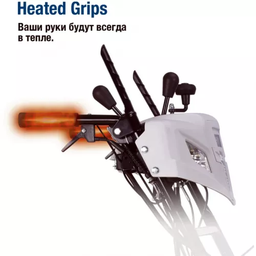 Hyundai HS 6170E бензиновый снегоуборщик