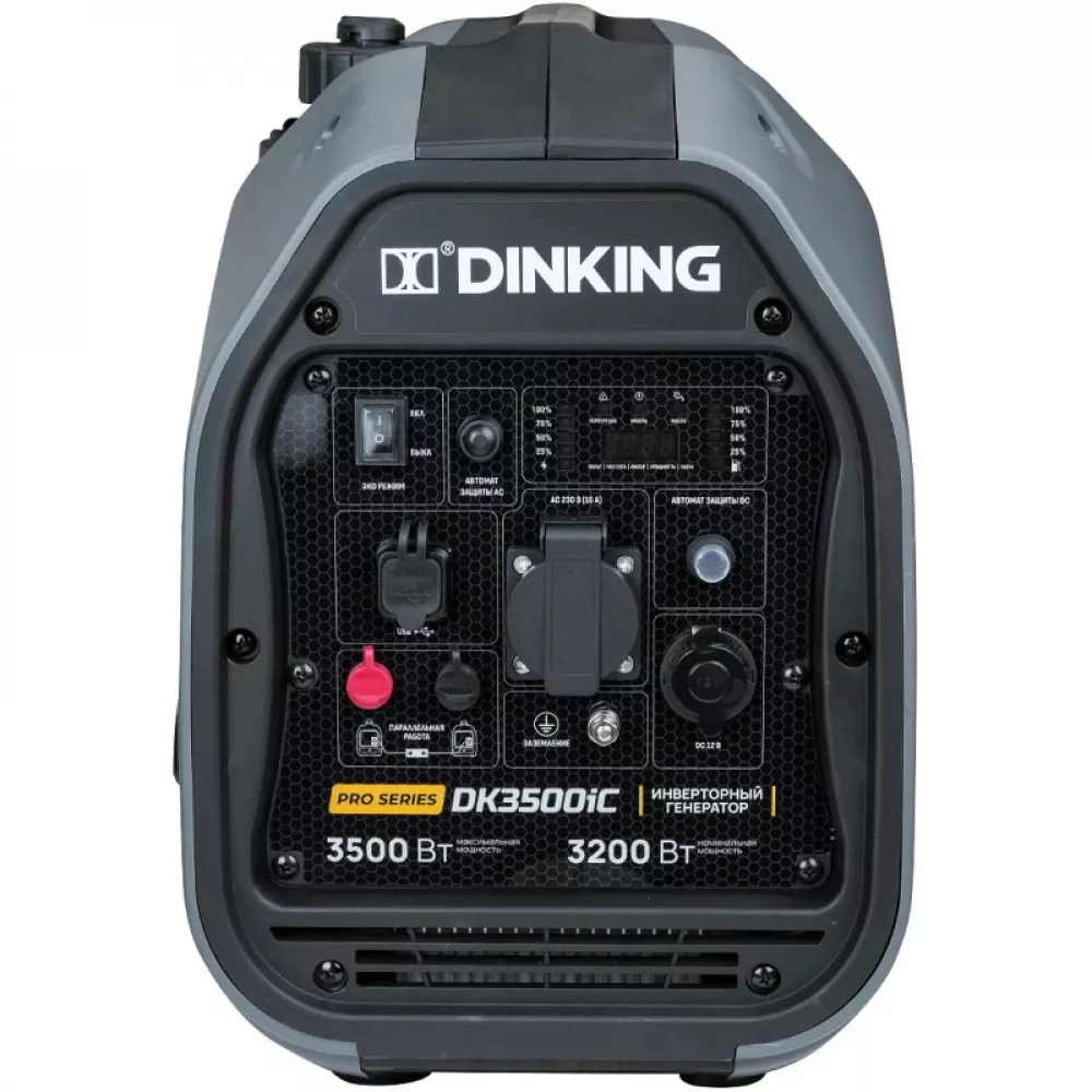 Dinking DK3500iC бензиновый инверторный генератор ГЕН035