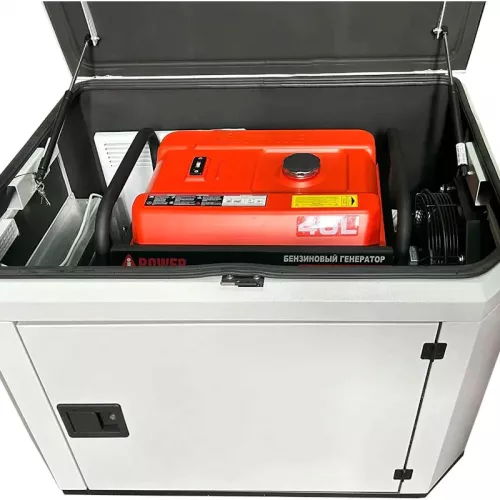 A-iPower A13000EAX бензиновый генератор в зимнем кожухе 1700SS RAL 7035 129121