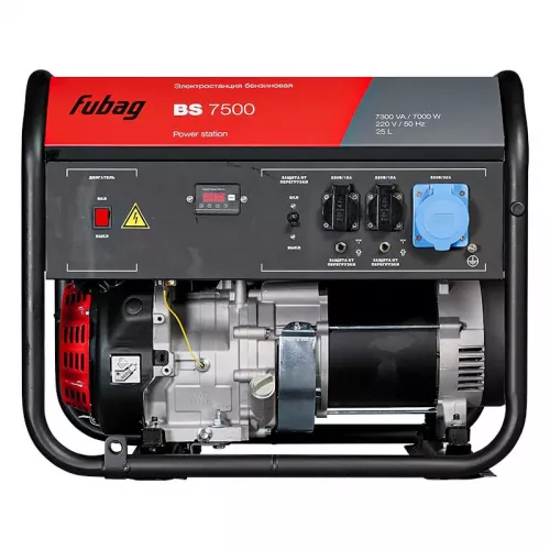 FUBAG BS 7500 бензиновый генератор 641013