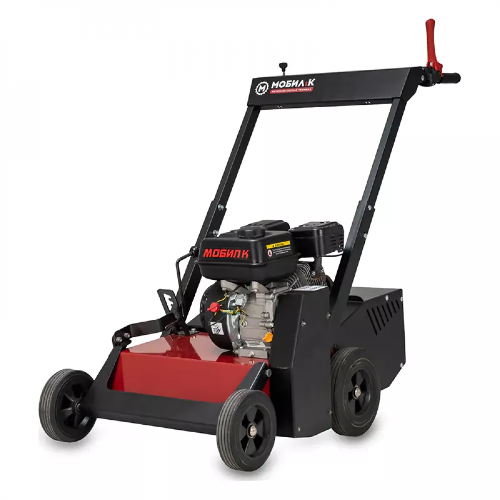 Мобил К В50 ПРО вертикуттер-аэратор, скарификатор MBK0027780