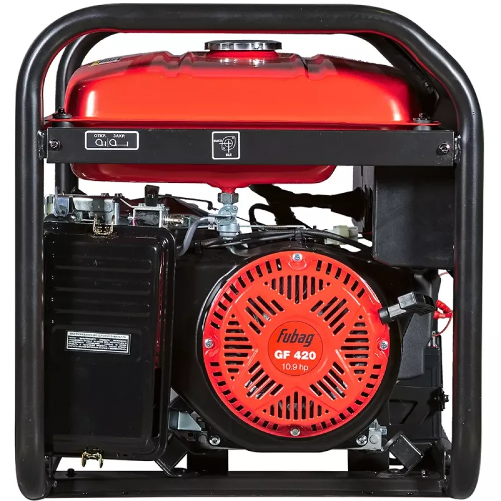 FUBAG BS 6600 бензиновый генератор 641690