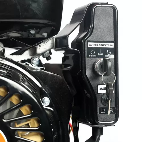 Измельчитель бензиновый Patriot PT SB 200E, 732107080