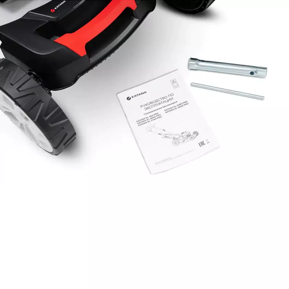 Katana KL-53BS PRO газонокосилка бензиновая MBK0027828