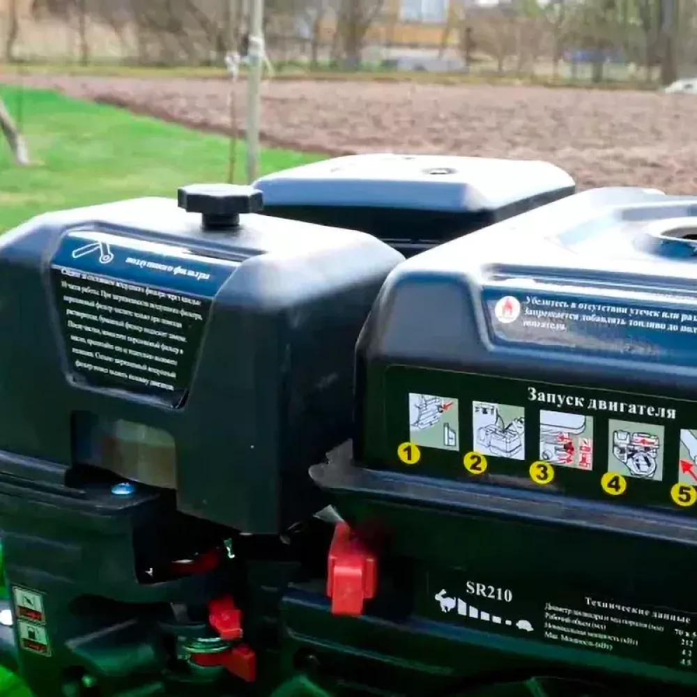 Aurora COUNTRY 800 MULTI-SHIFT мотоблок бензиновый 4134785