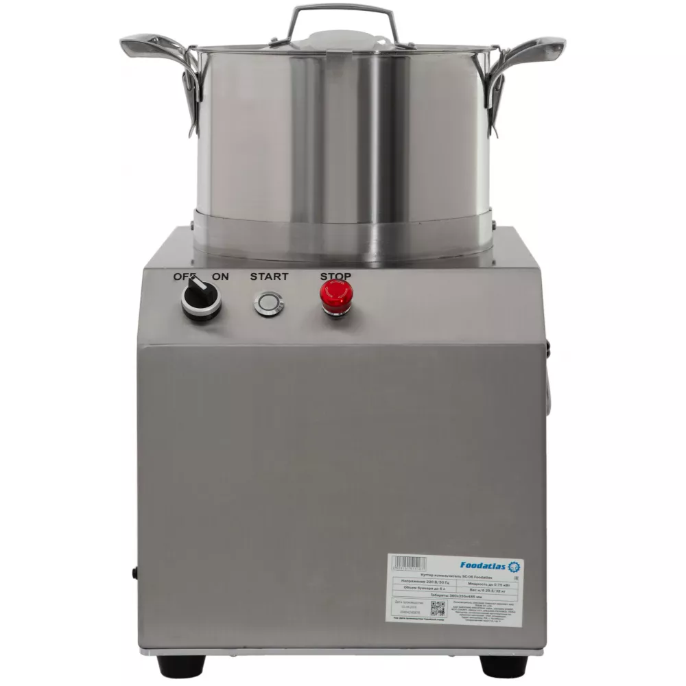 Куттер Foodatlas SC-06