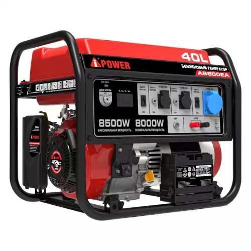 A-iPower A8500EA бензиновый генератор 20113