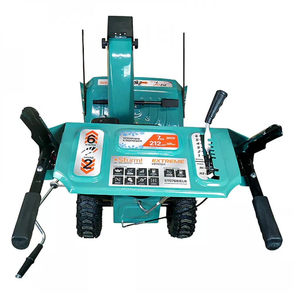 Sturm! STG7661ELR бензиновый снегоуборщик