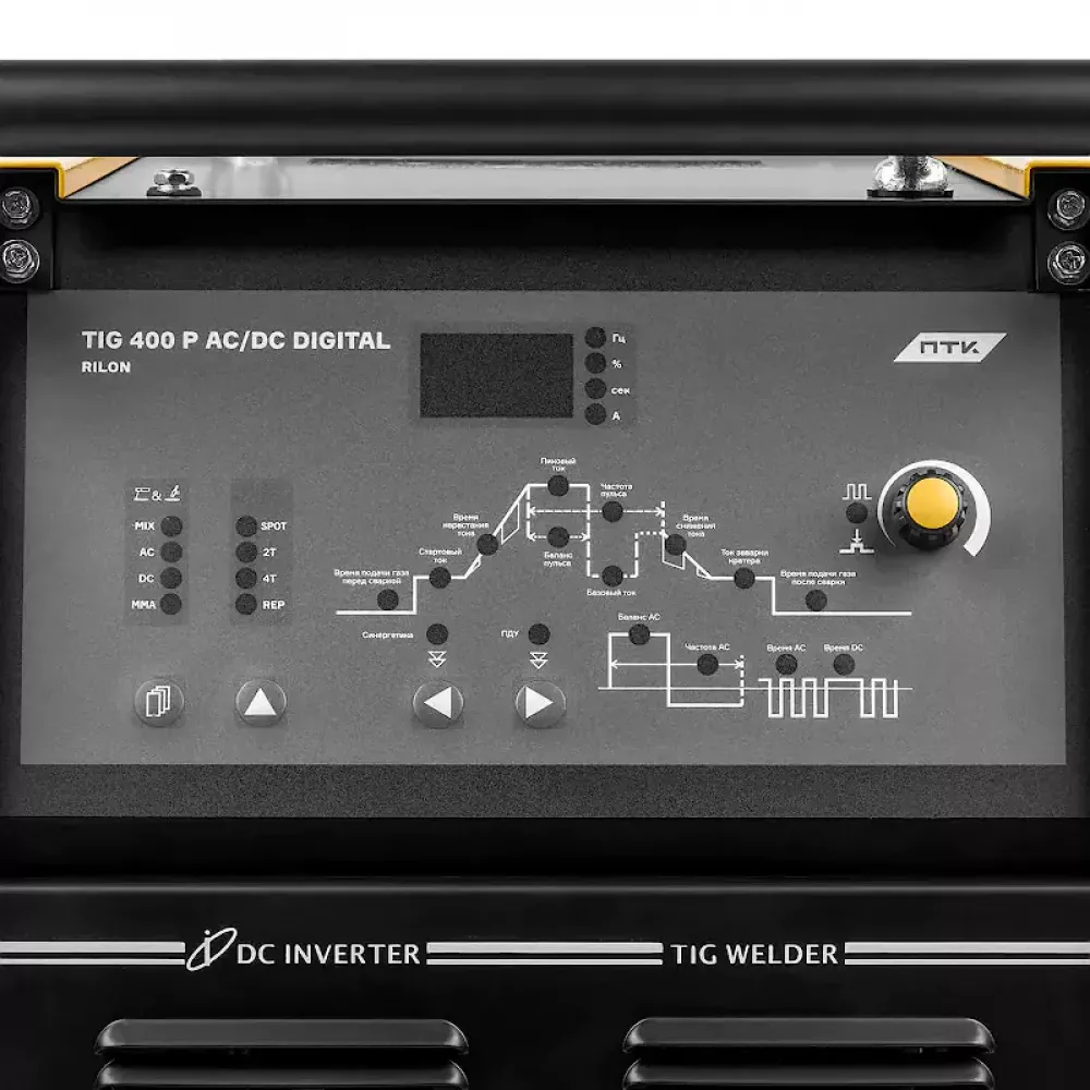 ПТК RILON TIG 400 P AC/DC DIGITAL аппарат аргонно-дуговой сварки 005.300.306