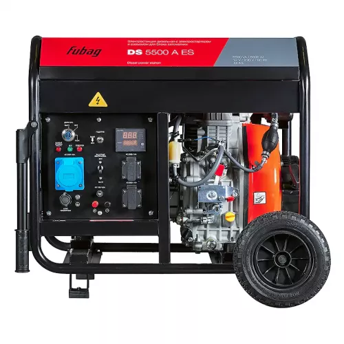 FUBAG DS 5500 A ES дизельный генератор 641694