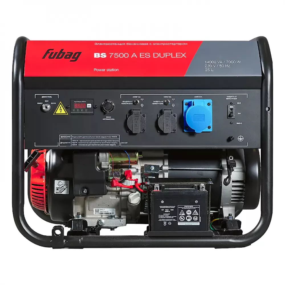 FUBAG BS 7500 A ES DUPLEX генератор бензиновый 641087