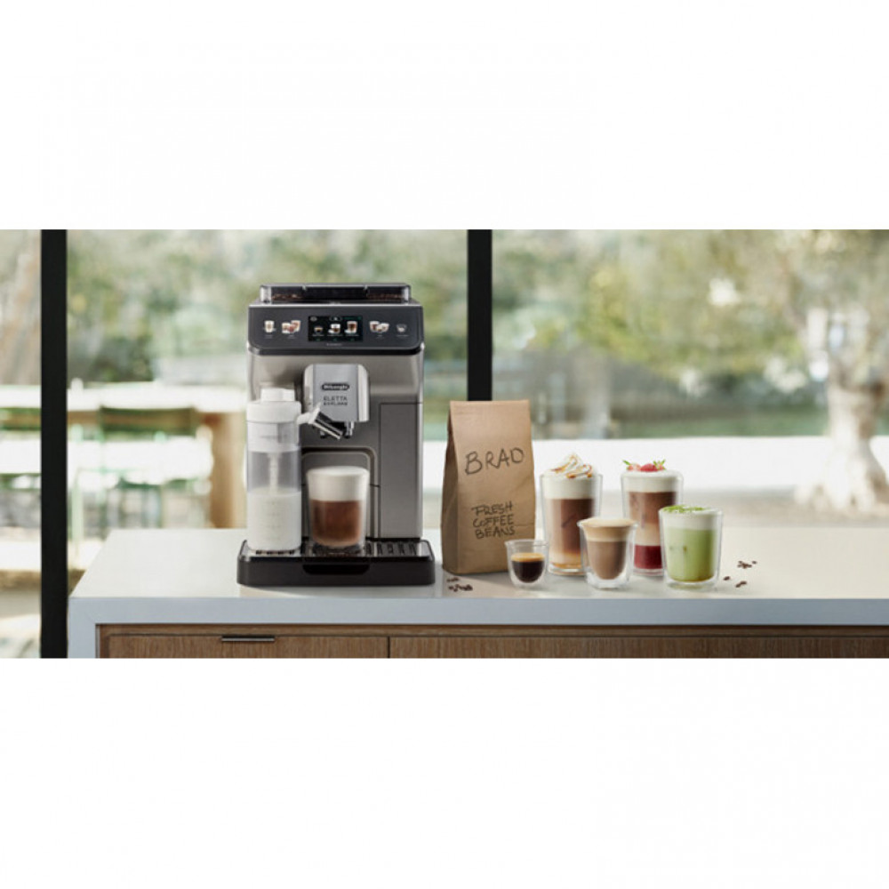 Кофемашина Delonghi ECAM450.76.T Eletta Explore титановый