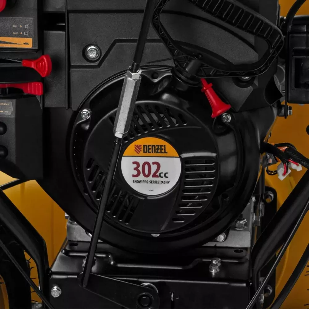 DENZEL SBL 711D PRO снегоуборщик бензиновый 97655