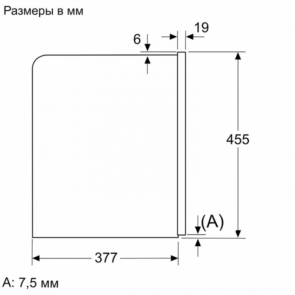 Встраиваемая кофемашина Siemens CT718L1B0