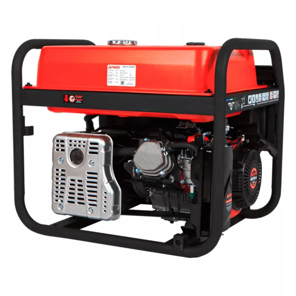 A-iPower A8000EAX бензиновый генератор в кожухе 1400SS RAL 7035 УТ-11182378