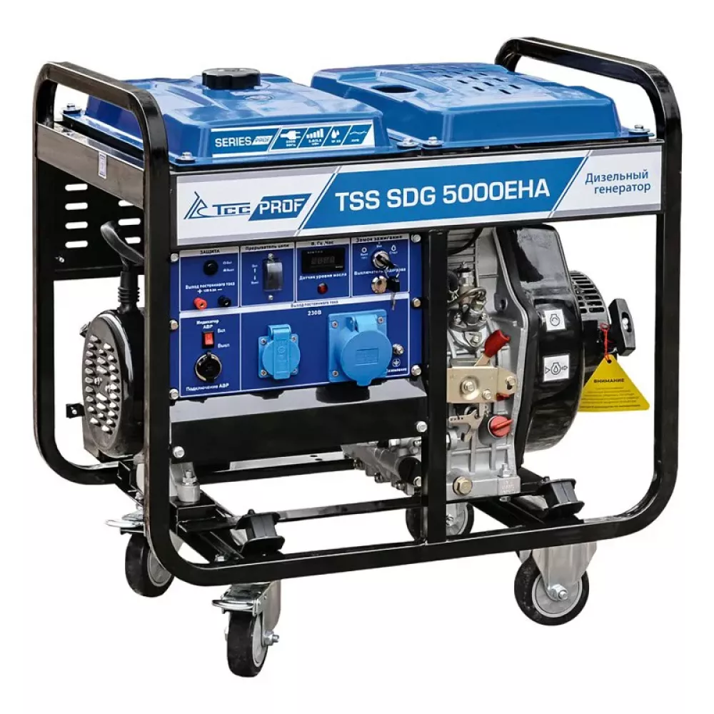 ТСС SDG 5000EHA дизельный генератор 077012