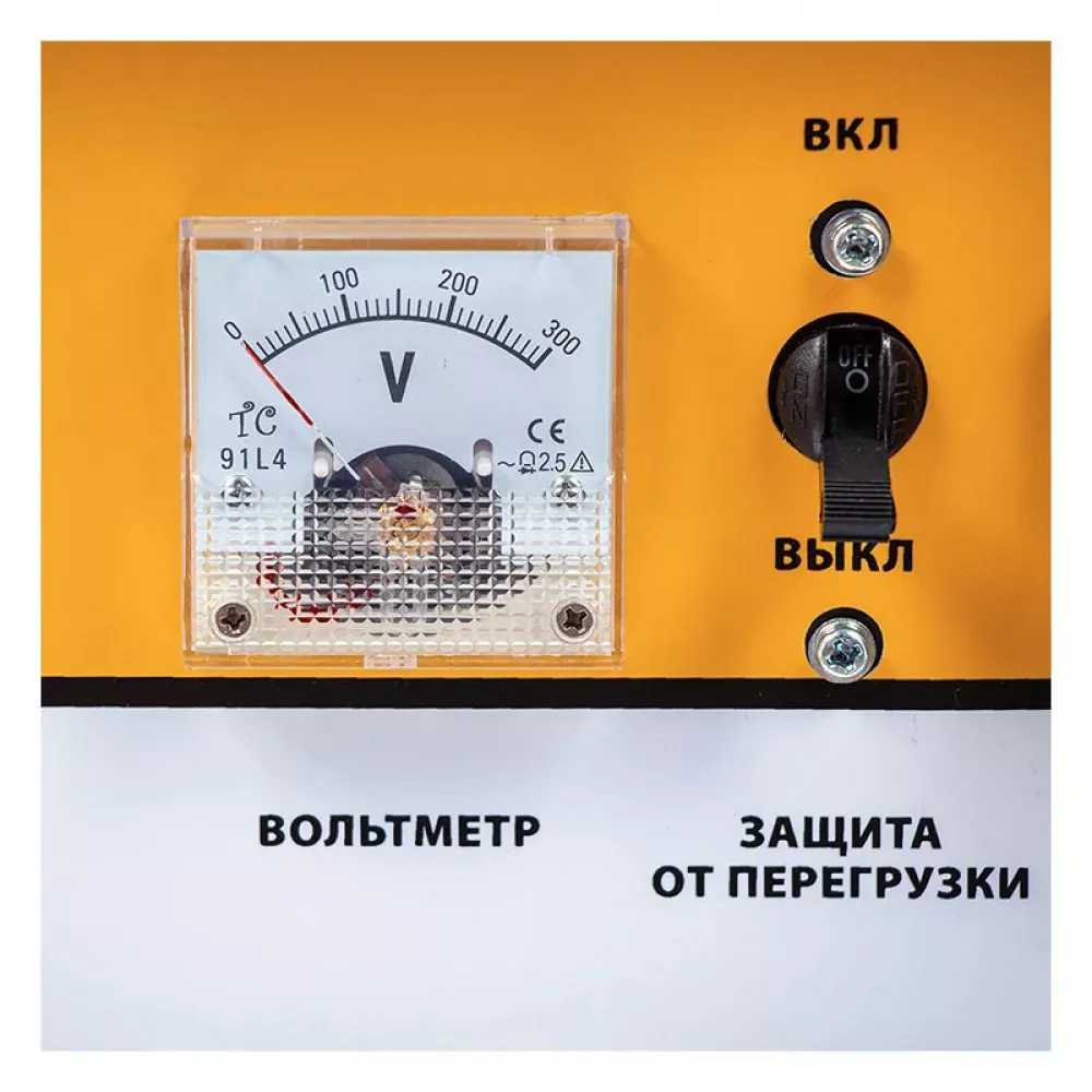 DENZEL GE 8900 бензиновый генератор 94639