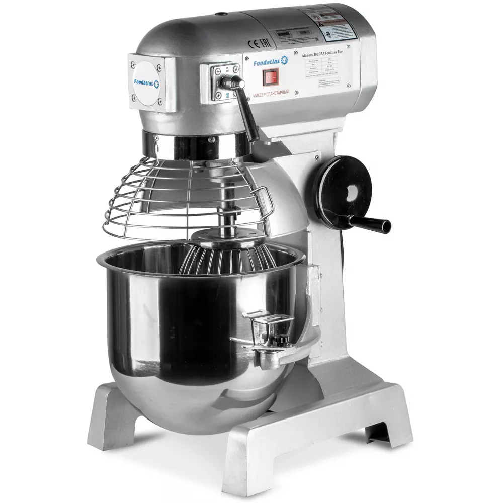 Планетарный миксер Foodatlas B-20FA