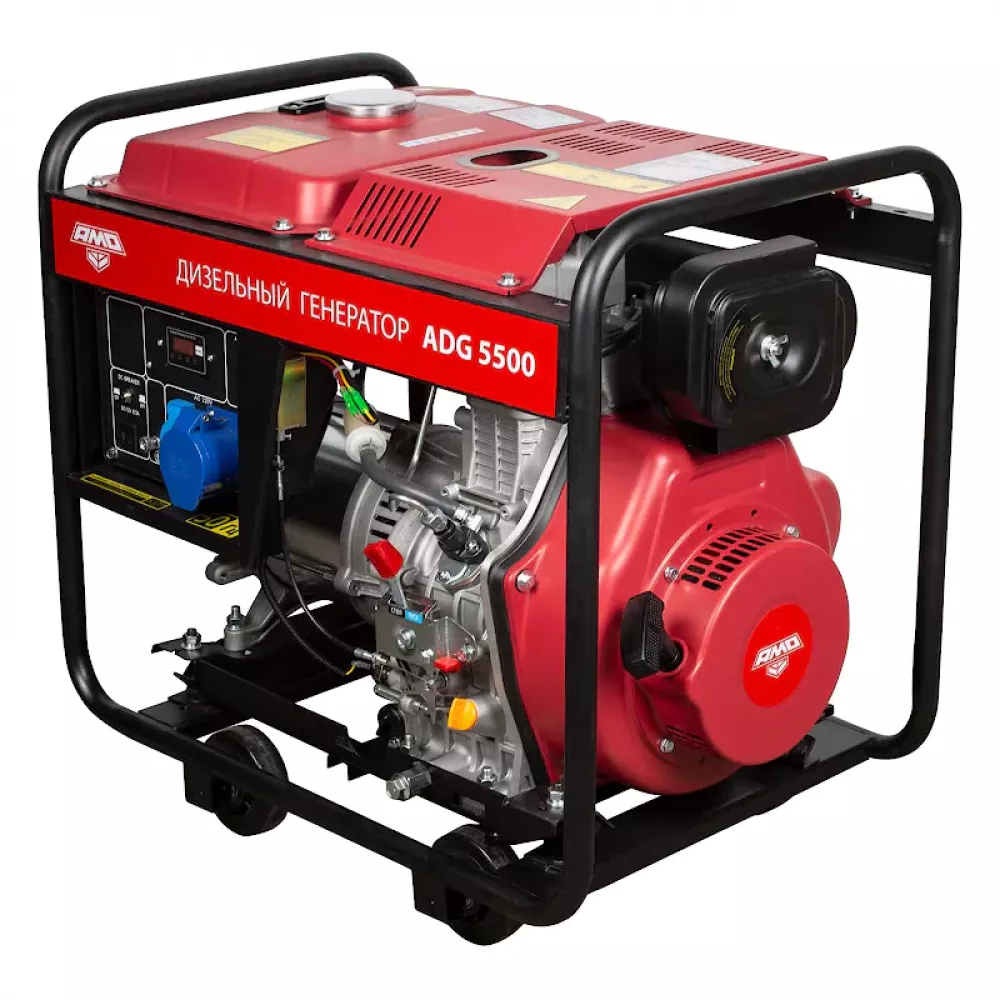AMO ADG 5500 дизельный генератор 856273