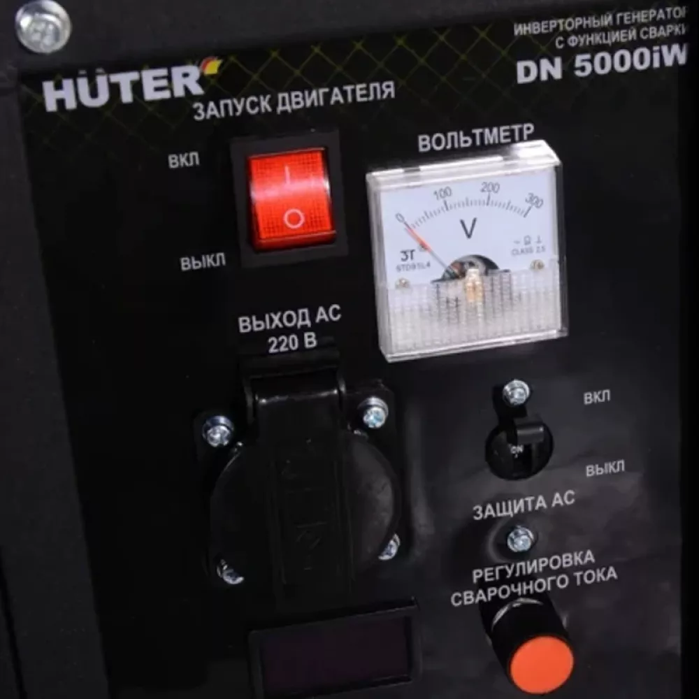 HUTER DN 5000iW инверторный генератор 64/1/93
