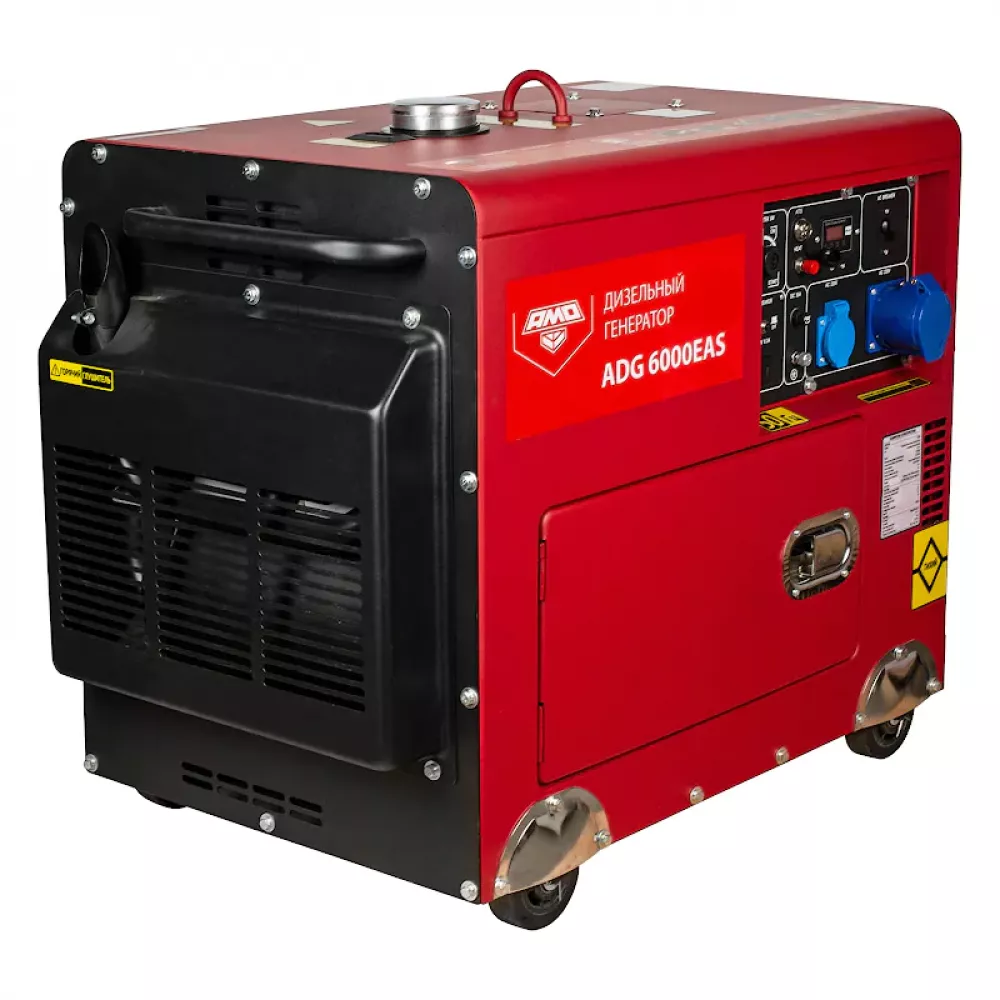 AMO ADG 6000EAS дизельный генератор 856259