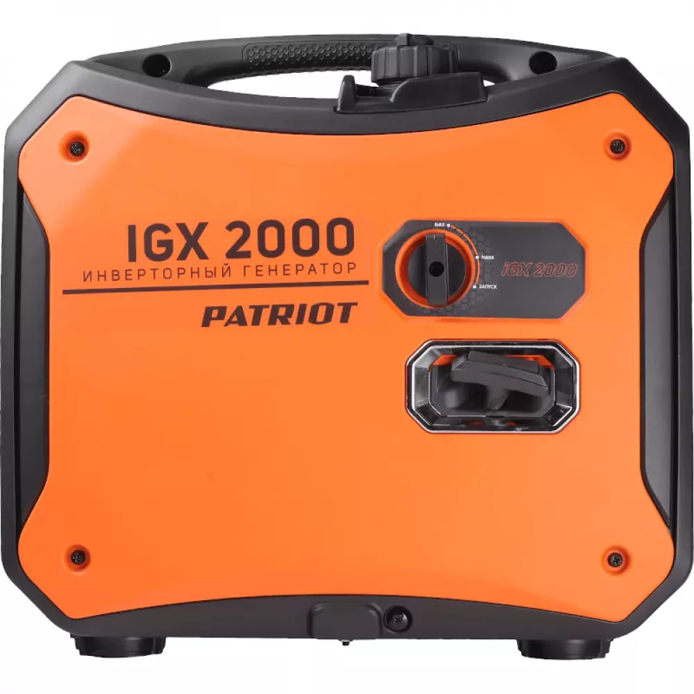 PATRIOT iGX 2000 бензиновый инверторный генератор 471102320