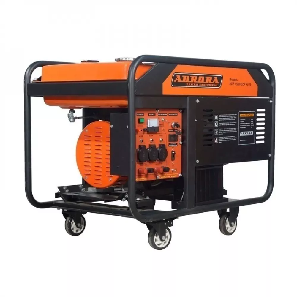 Aurora AGE 12000 DZN PLUS бензиновый генератор 2114687