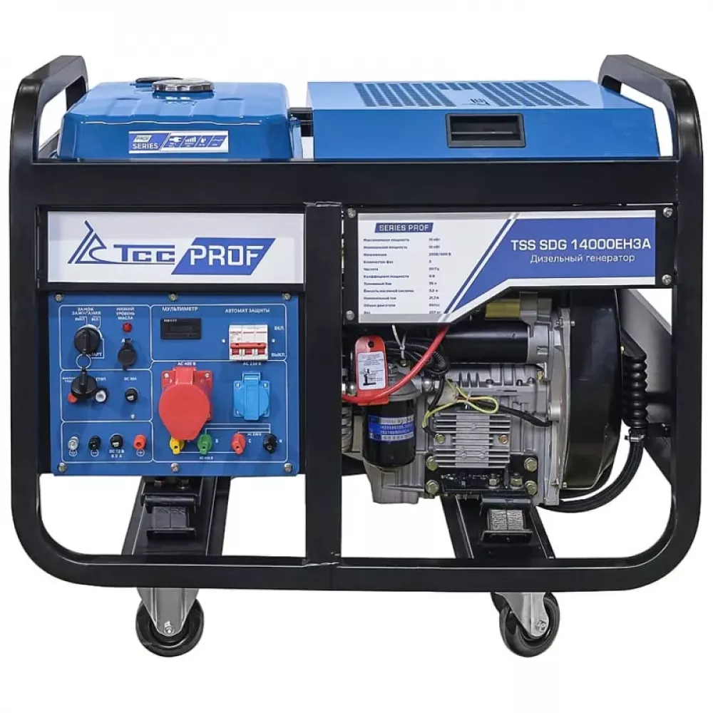 ТСС SDG 14000EH3A дизельный генератор 100140