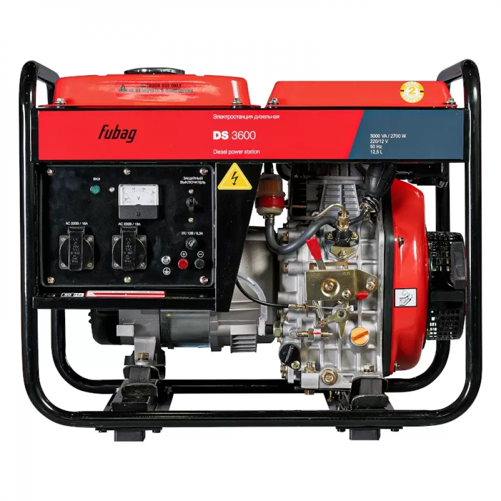 FUBAG DS 3600 дизельный генератор 838210