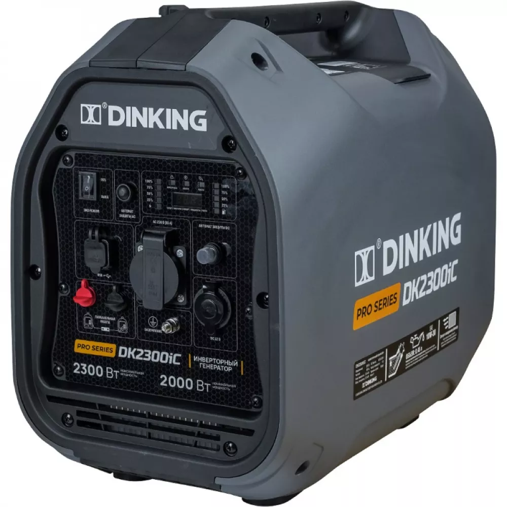 Dinking DK2300iC бензиновый инверторный генератор ГЕН032