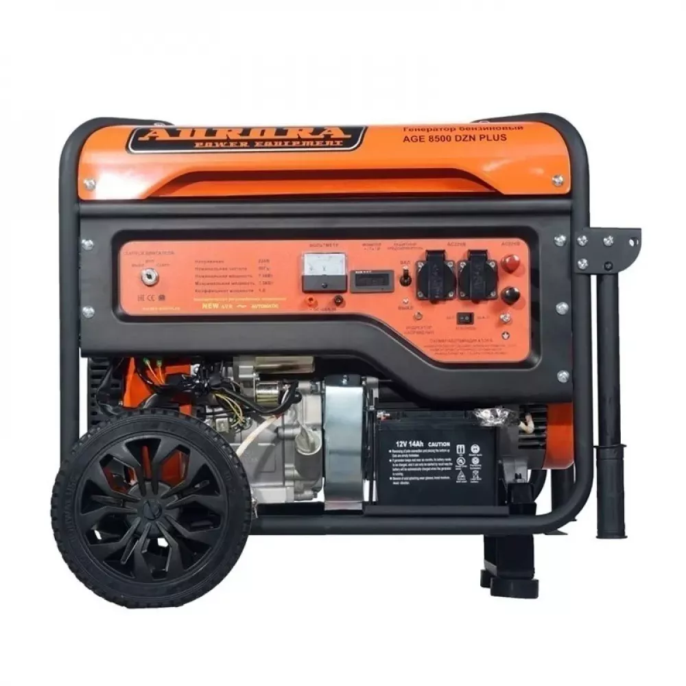 Aurora AGE 8500 DZN PLUS бензиновый генератор 2114684