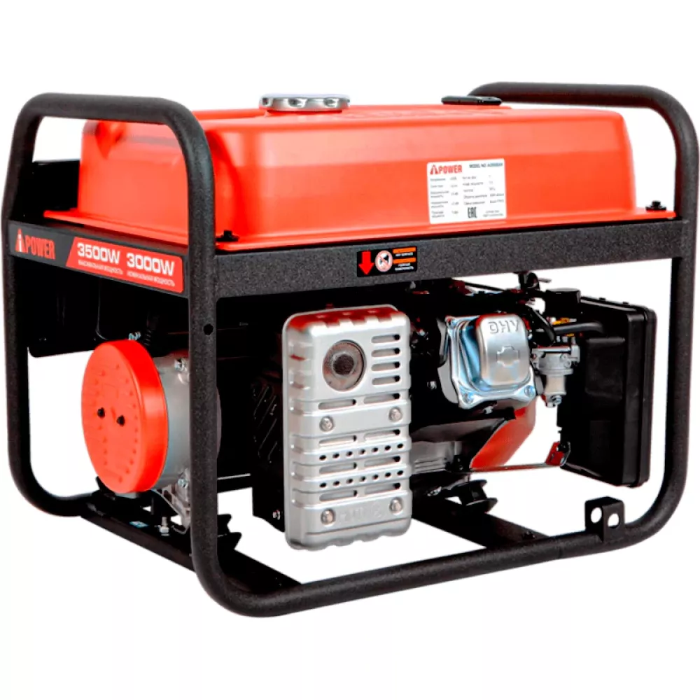 A-iPower A3500EAX бензиновый генератор 20117