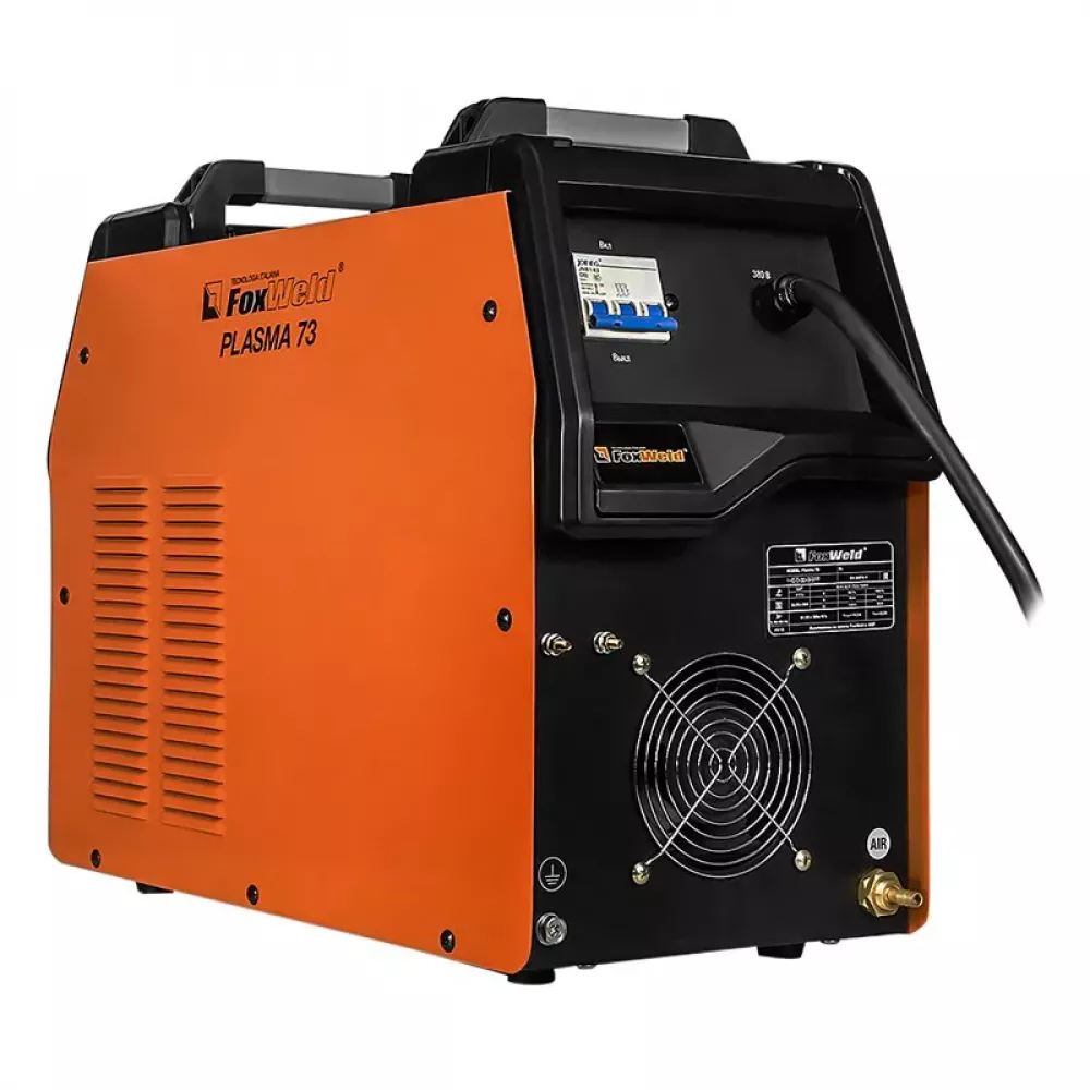 FoxWeld PLASMA 73 плазморез 6007