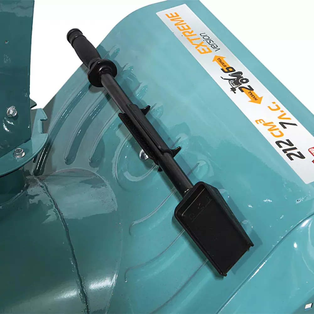 Sturm! STG7661R бензиновый снегоуборщик