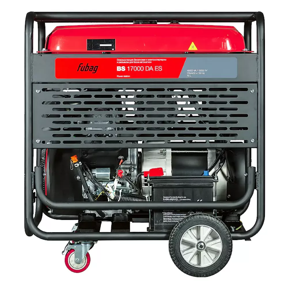FUBAG BS 17000 DA ES генератор бензиновый 641058