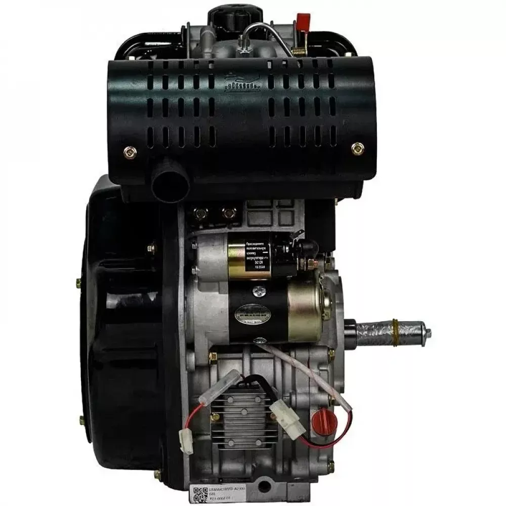 Lifan C195FD-A двигатель дизельный 00-00157645