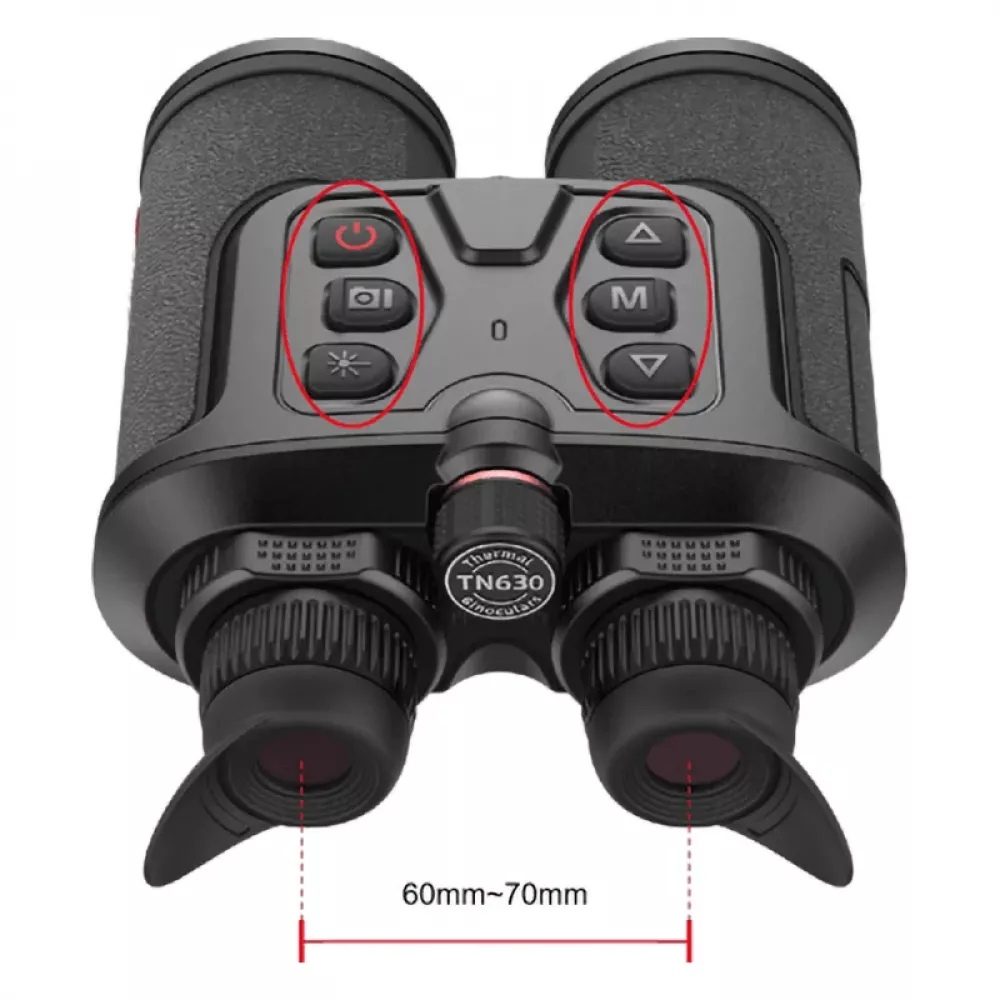 Guide TN630 тепловизионный бинокль