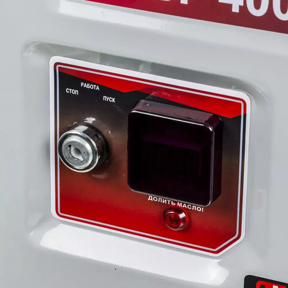 Ресанта БГ 4000 Э бензиновый генератор 64/1/52