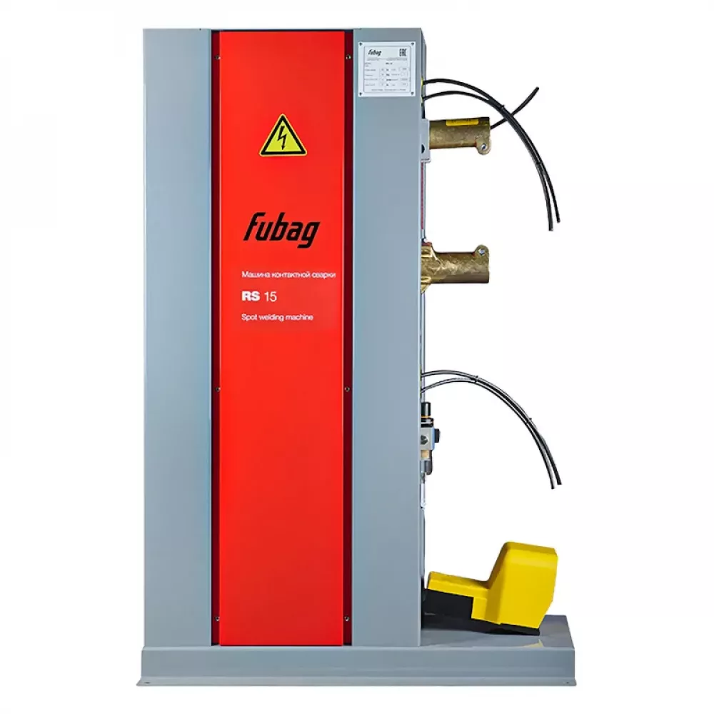 FUBAG RS 15 машина контактной сварки с блоком управления S1 и комплектом плеч 40х550 мм для серии RS, 38941.1