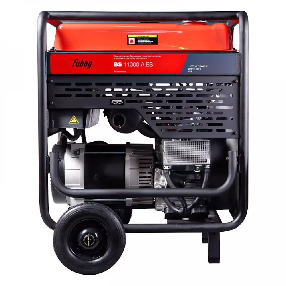FUBAG BS 11000 A ES бензиновый генератор 838789