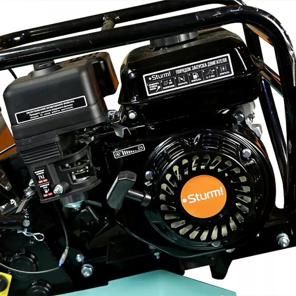 Sturm! GK847CI19 мотоблок бензиновый