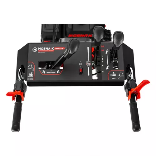 Мобил К С65 ПРЕМИУМ бензиновый снегоуборщик MBK0023760