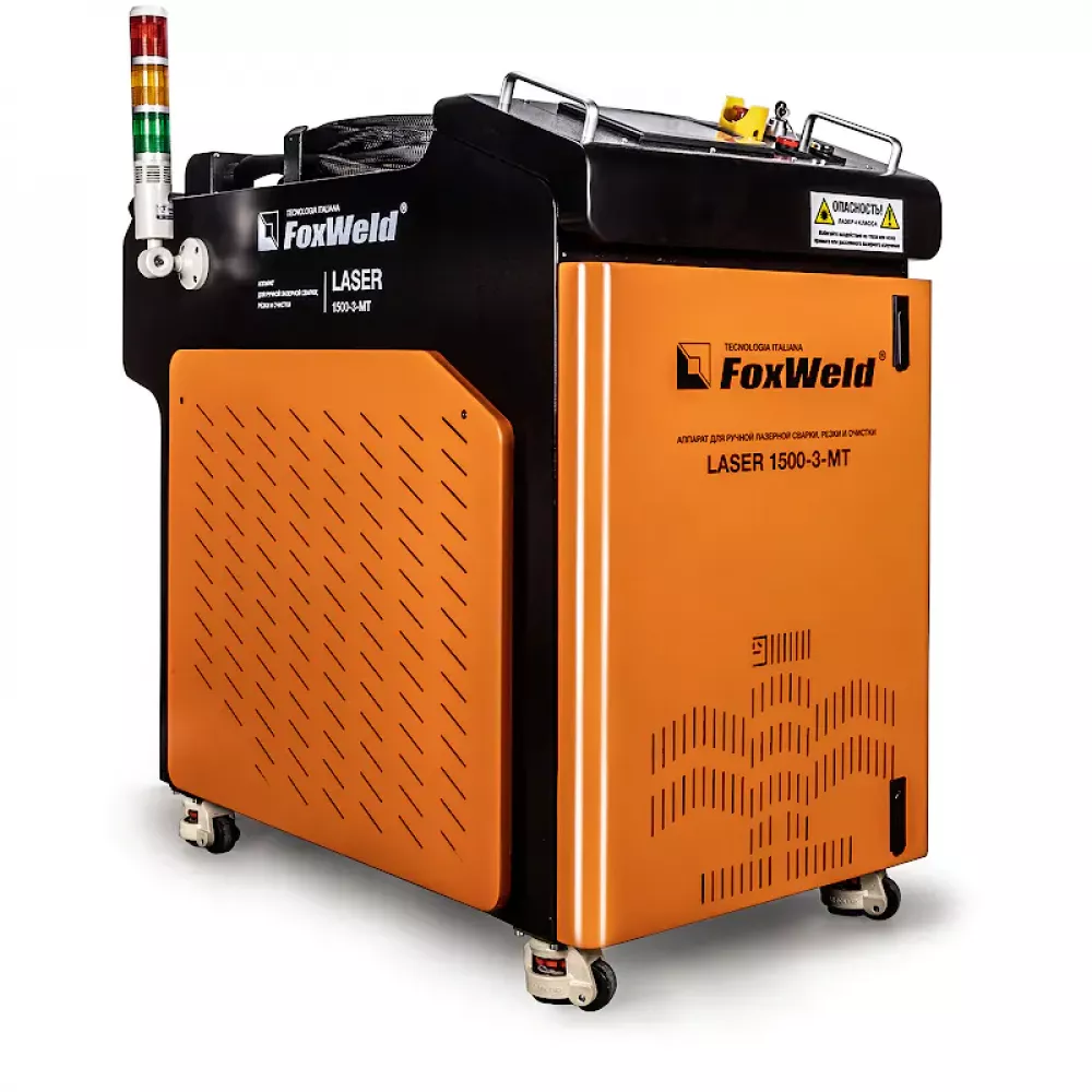 FoxWeld LASER 1500-3-МТ аппарат лазерной сварки 9241