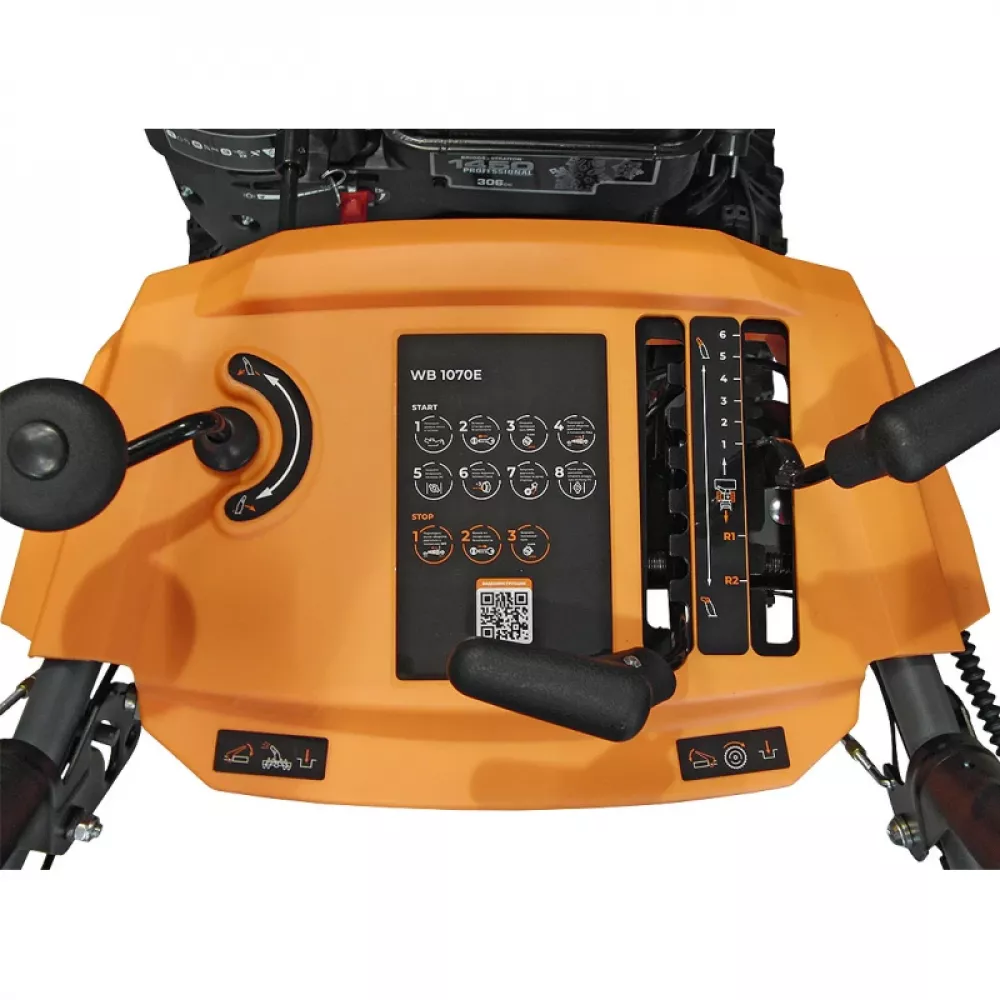 VILLARTEC WB1070E снегоуборщик бензиновый