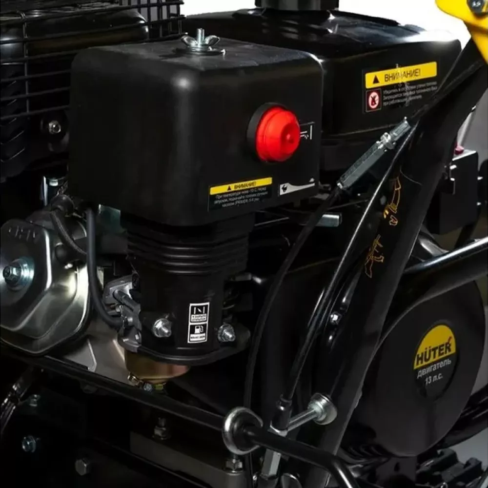 HUTER SGC 8100C снегоуборщик бензиновый, 70/7/4